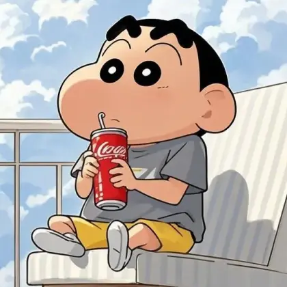 蜡笔小新结尾