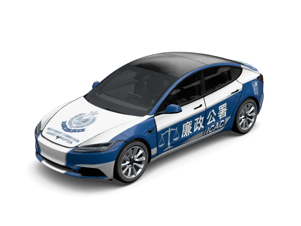 ICAC Blue Fleet Tribute
