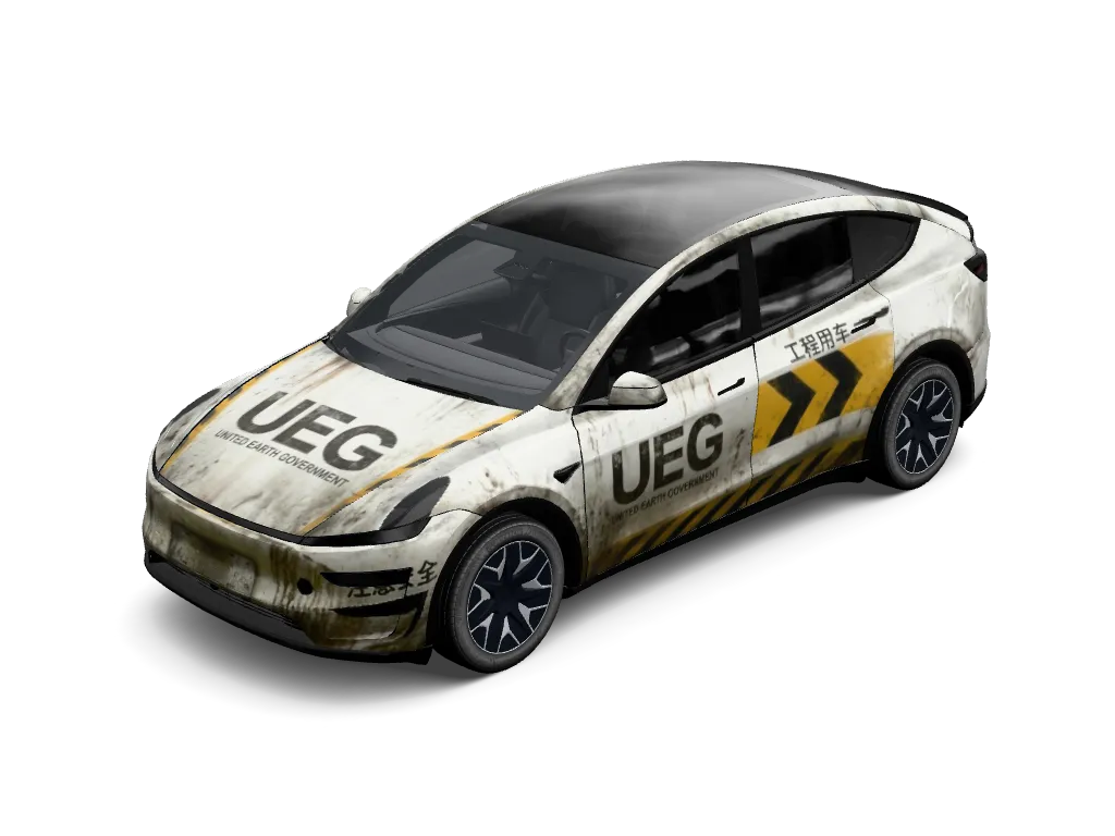 UEG Weathered Expedition Transport