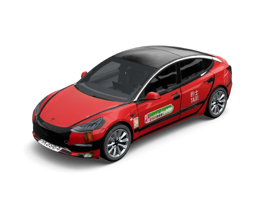 Scarlet Rally Sponsor Edition