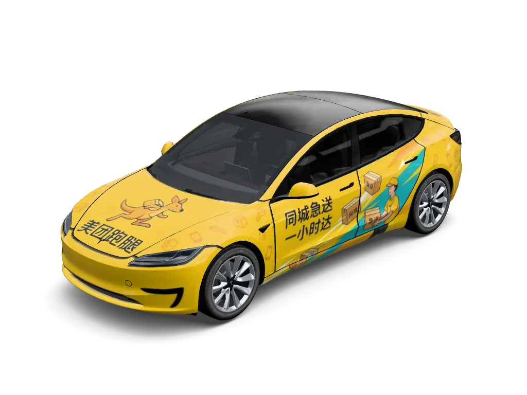 Lightning Courier Yellow Fleet