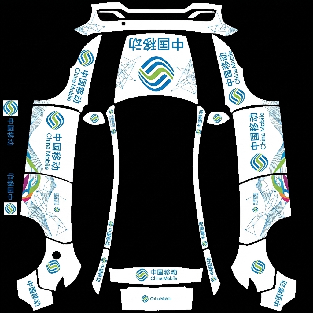 移动互联Y Tesla Model Y 焕新版 wrap texture - 请使用中国移动的LOGO标志生成