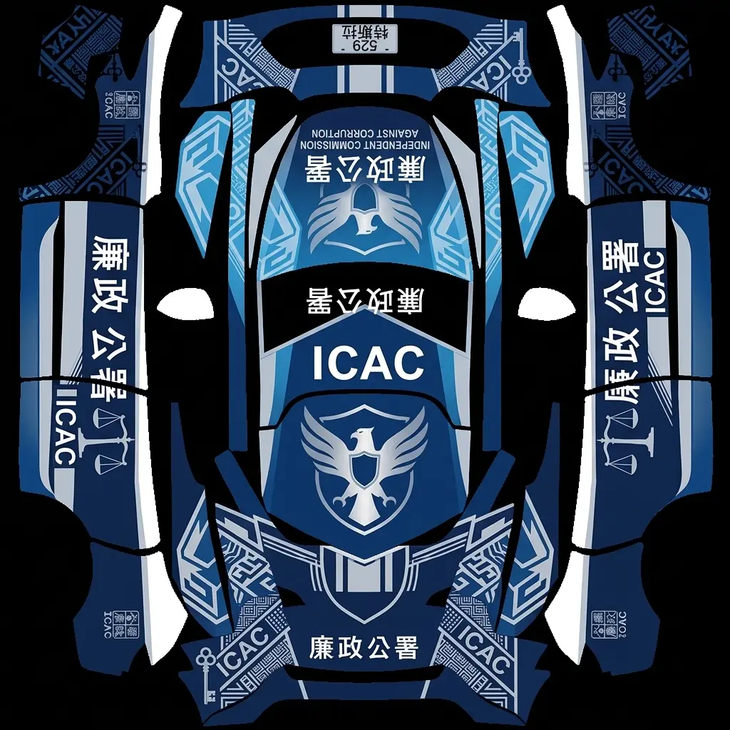 老y廉政公署 Tesla Model Y wrap texture - 完美复刻