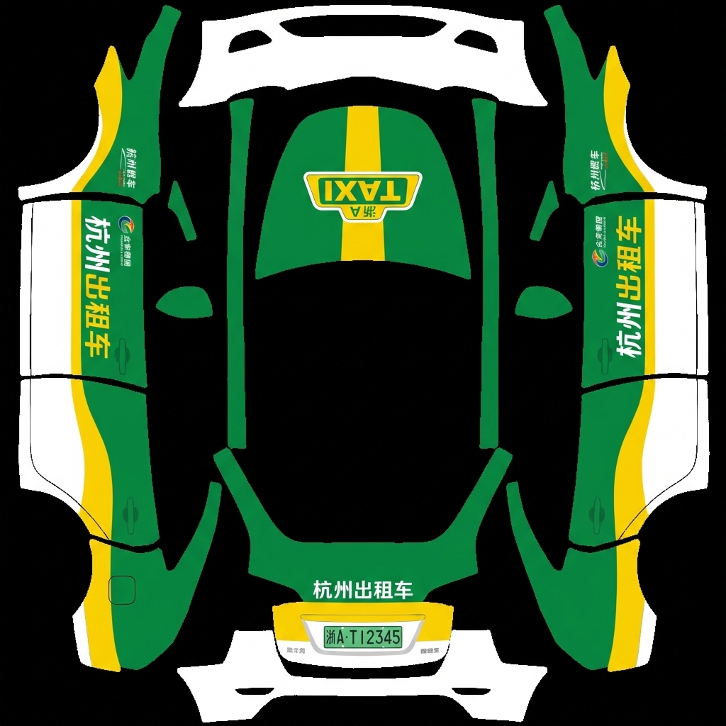 杭州出租车同款车衣 Tesla Model Y wrap texture - 杭州出租车同款车衣