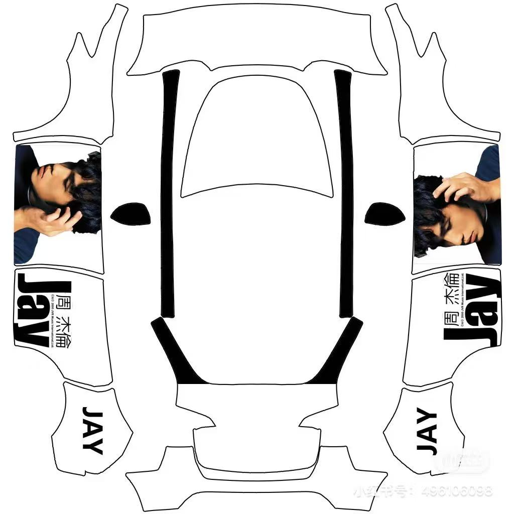 DIY Sticker Tesla Model Y wrap texture - DIY Sticker