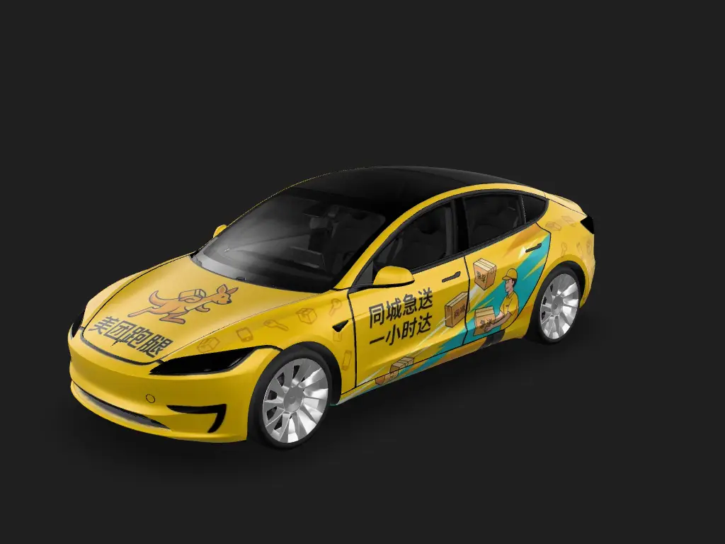 美团闪电骑士 Tesla Model 3 焕新版 wrap - 美团跑腿...