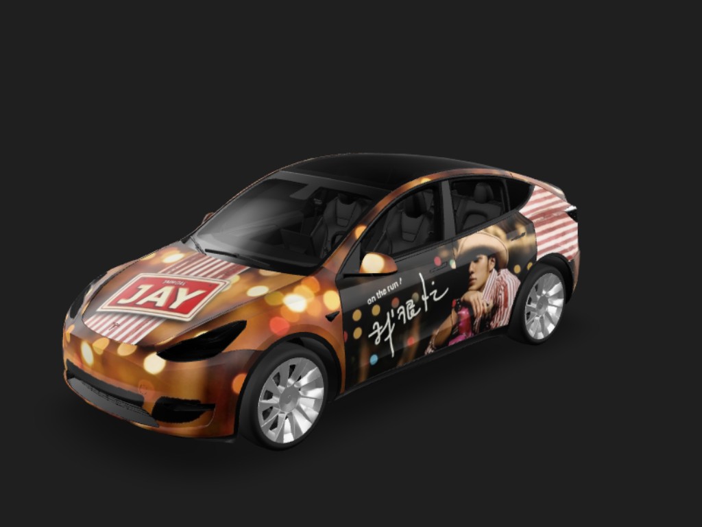 照图生成，人脸显示全