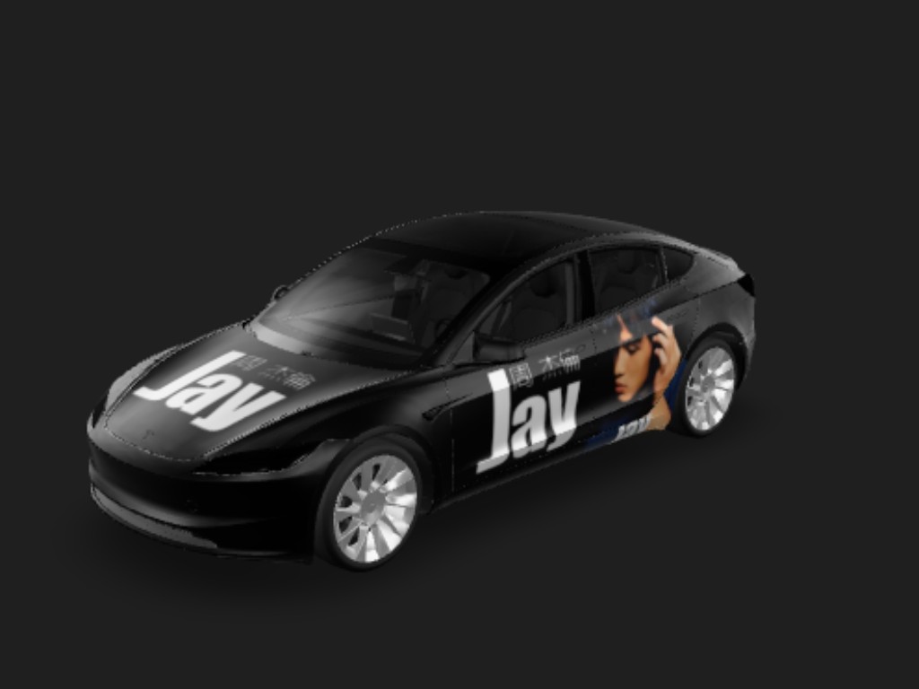 DIY Sticker Tesla Model 3 焕新版 wrap - DIY Sticker...